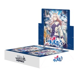 Weiss Schwarz Booster Pack Anime "Uma Musume Cinderella Grey" Box