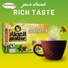 AlAttar Drink Herbal Anise Tea (20 Bags) Anis Aniseed Herbals