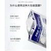 GIK PRP Collagen Face Mask 21pcs - Repair Hydrating Moisturizing