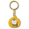 [API] Chiikawa Local Limited Die Cut Key Chain, Shizuoka Limited