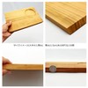 Tosa Ryu SM-002 Tray, Morning Tray, Cherry Blossom, M, 9.1