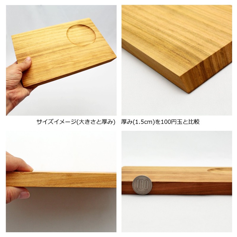 Tosa Ryu SM-002 Tray, Morning Tray, Cherry Blossom, M, 9.1