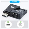 Safe Japanese Company DP (Male) to VGA (Female) Converter Adapter,