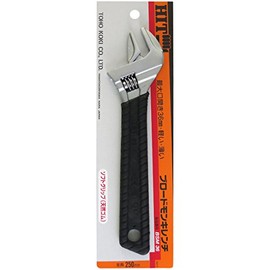 HIT BSM36 Broad Monkey Wrench 9.8 inches (250 mm)