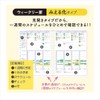 KOKUYO Campus Study Planner, Loose Leaf, Set of 2