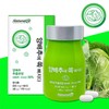Sulforaphane Domestic Cabbage Extract Enzyme Pill Capsules 90 Tablets /