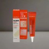 Medifil 메디필 멜라논 엑스 기미 크림 30ml Mediphil Melanon X