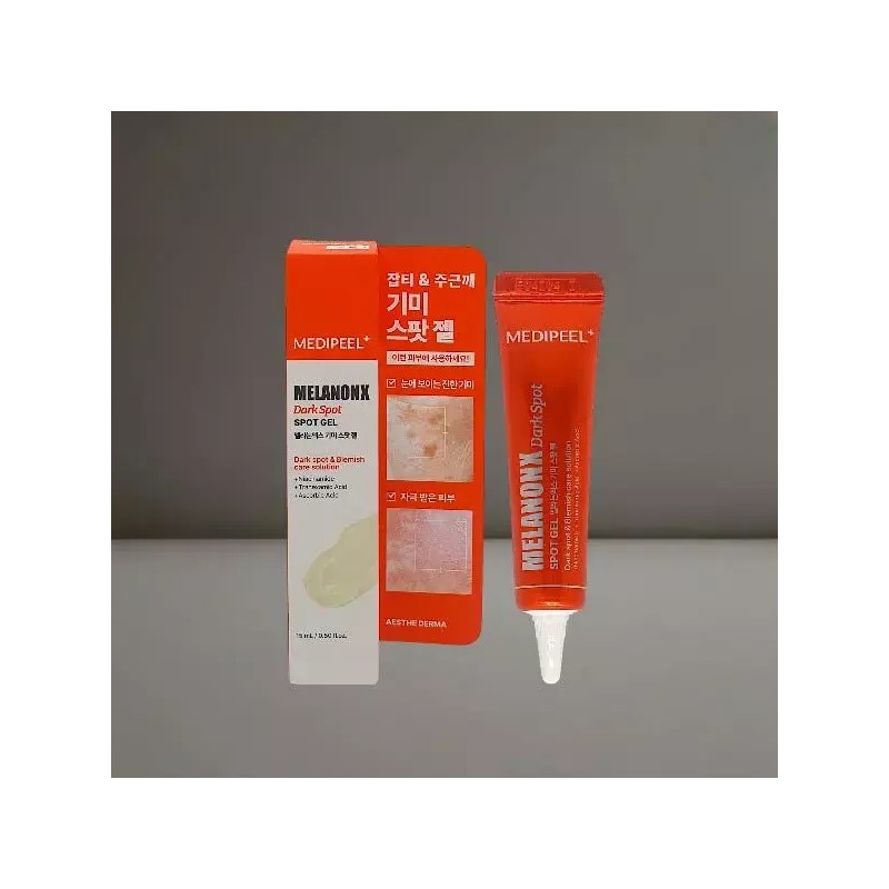 Medifil 메디필 멜라논 엑스 기미 크림 30ml Mediphil Melanon X