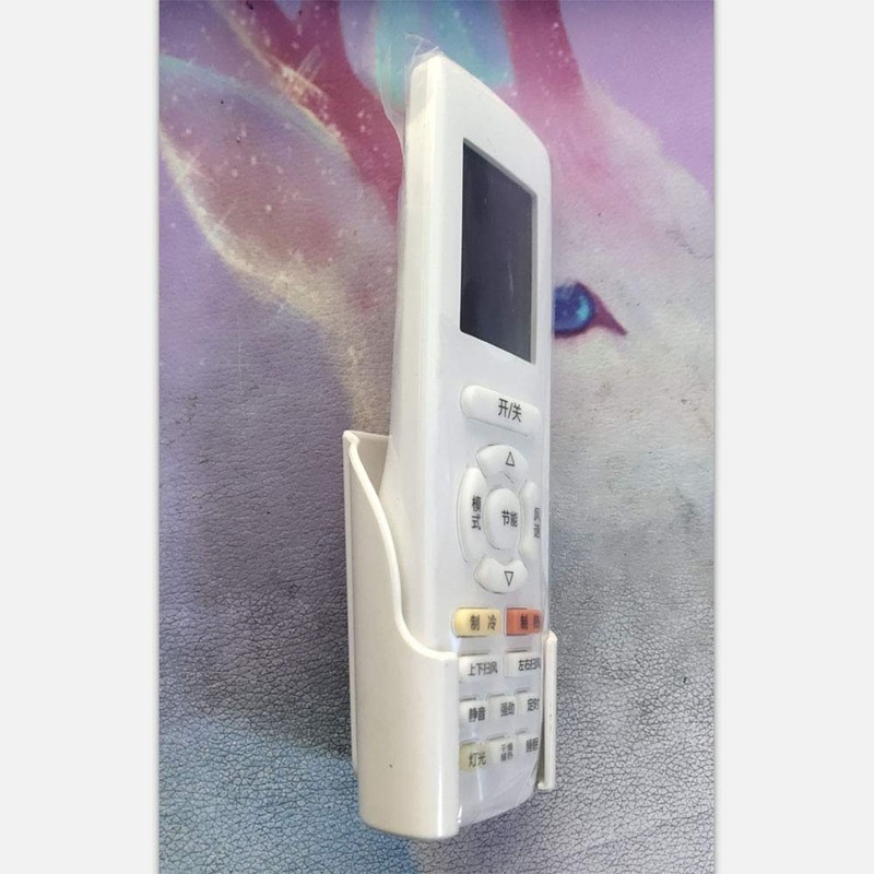 E-outstanding Remote Control Rack Holder White Wall-Mounted Organizer Self Adhesive