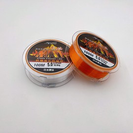 Accod Strong Nylon Fishing Line Monofilament Fishing Line Transparent and Brown Fishing Line 2 Rolls Each 100M 0.37mm In Diameter