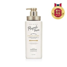 Elastin Propolithera Hairos High-Nutrition Shampoo for Frizzy Hair 500ml / 엘라스틴 프로폴리테라 헤어로스 고영양 샴푸 푸석한모발 500ml