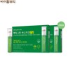 VITALBEAUTIE Meta Green Booster Shot 7days 27.27g*7ea*2Box