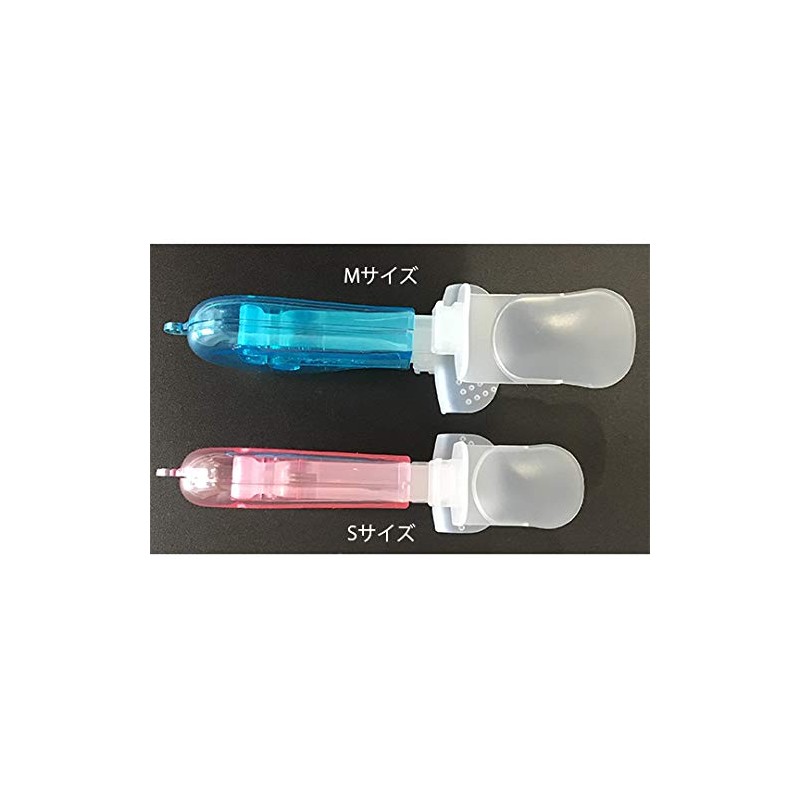 Oral Academy Elro-kun M (Blue)