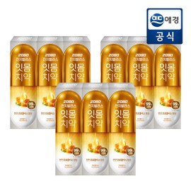 2080 [Photo Review 2,000P] 2080 Gingivalis Propolis 120g x 9 (Renewal) / 2080 [포토리뷰 2,000P] 2080 진지발리스 프로폴리스 120g x 9개 (리뉴얼)