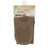 Angel Loose Opening Socks, Non-Slip, 8.7 - 9.4 inches (22