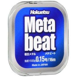 Hokuetsu Sangyo Meta Beat, 36.3 ft (16 m), 0.2