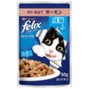 Felix Soft Grilled Adult Cat Salmon, 1.8 oz (50 g)