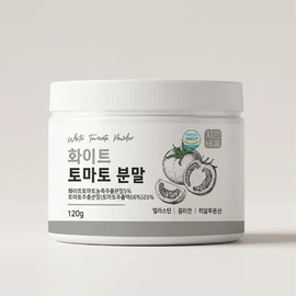 자연바름 하얀 화이트 토마토 분말 먹는 가루 120g 1개 1개 / 하얀 화이트 토마토 분말 먹는 가루 120g 1개 1개