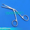 ODM 1 Piece Of Ear Ent Forceps Alligator 2.5" Surgical