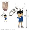 Toshin Pack Detective Conan Metal Key Ring (Conan Edogawa /