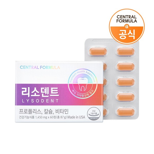 Central Formula Resordent Premium 60 tablets (2 month supply) Bone health gum nutrition, 1 unit, 60 tablets / 센트럴포뮬러 리소덴트 프리미엄 60정(2개월분) 뼈건강 잇몸영양제, 1개, 60정