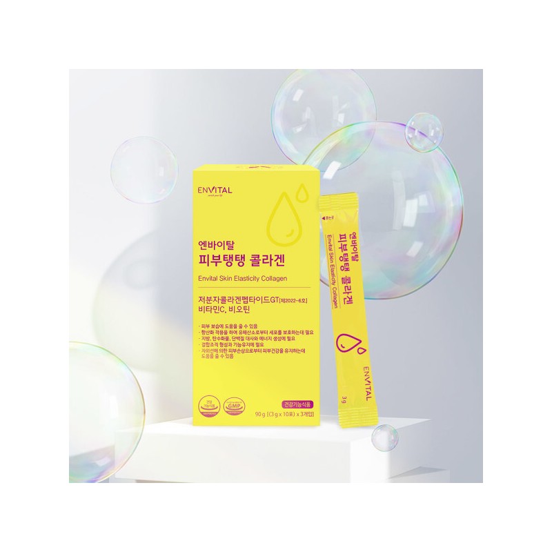 (Envital) Skin Tightening Collagen 3g / (엔바이탈) 피부탱탱 콜라겐 3g