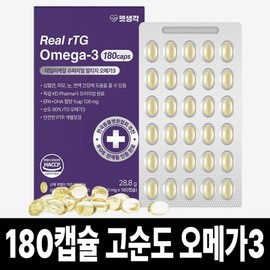 Pet Thinking Purity 80% KD Perm Cat Dog Omega 3 180 Capsules Mini 3oval 6 Months IFOS Certified Skin Joint Immunity Heart Liver Hair and Coat Nutrients, 180 Tablets, Blood Circulation, 1 Piece / 펫생각 순도80% KD파마 고양이 강아지 오메가3 180캡슐 미니 3oval 6개월분 IFOS인증 피부 관절 면역력 심장 간 털 모질 영양제, 180정, 혈액순환, 1개