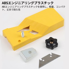 ADOFUN Mini Beveling Plane, 1 Main Unit + 10 Replacement Blades, 45° Beveling Caner, Board Plane, Sharp, 2 Slots, Square Beveling 45° + Flat, For Cork Board, Plasterboard, Woodworking, Cutting Tool,