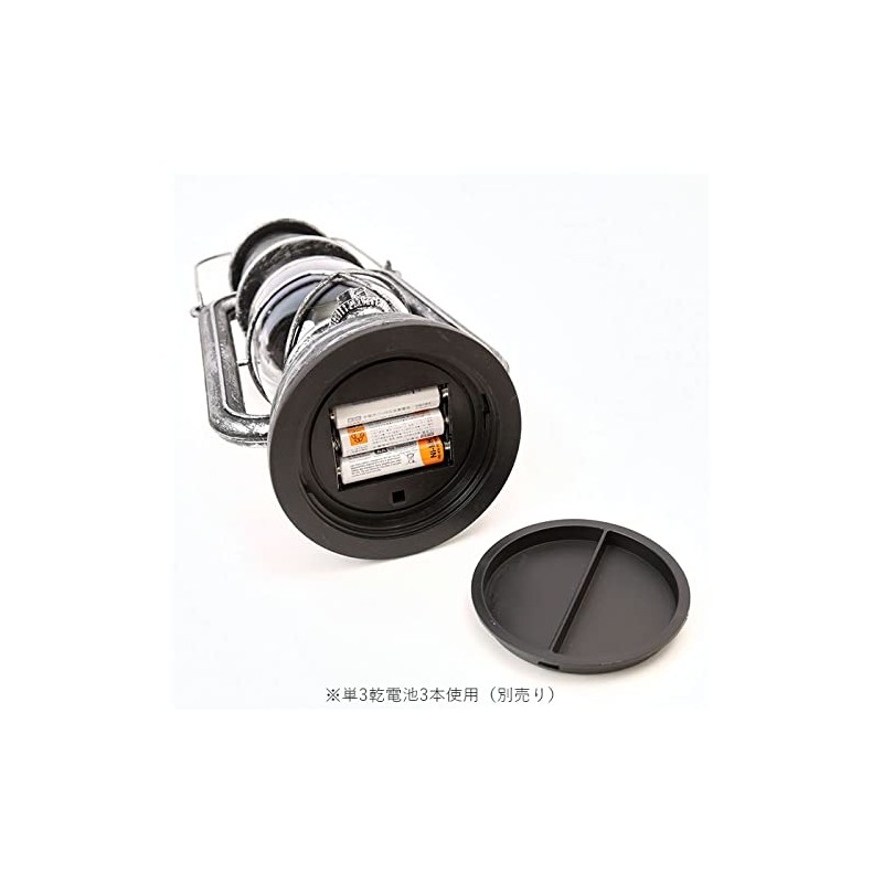 Global Arrow LUMO L04-8002 Edison Lantern Light, BK, Size: Approx.