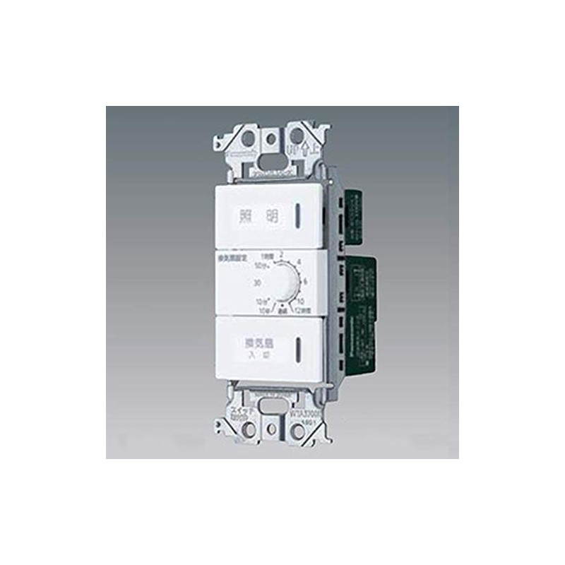 Panasonic WTA53916WK Embedded Electronic Bathroom Ventilation Switch Set, Firefly Switch