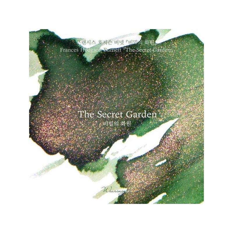 Artbox/Geulipda Secret Garden (Frances Hodgson Burnett) Ink 30ml / 아트박스글입다