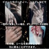 manatom Finger Tattoos Finger Tattoos Finger Tattoo Stickers 26 Letters