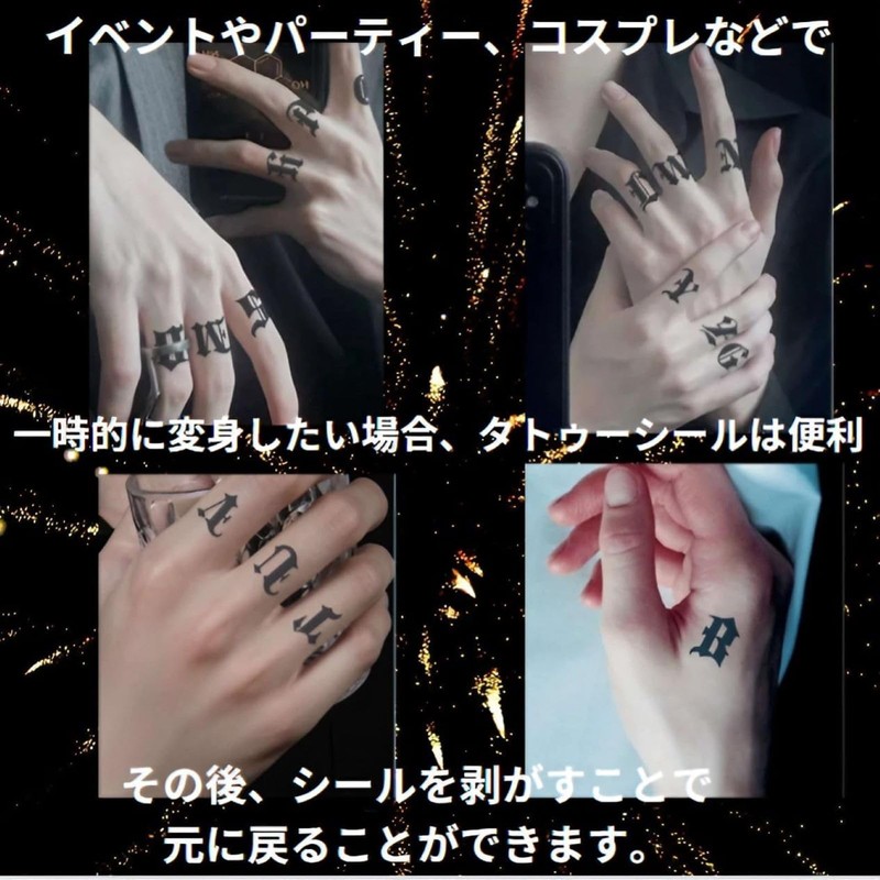 manatom Finger Tattoos Finger Tattoos Finger Tattoo Stickers 26 Letters