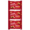 Post Energy Bar Active Mini, 210g, 3 pieces / 포스트 에너지바 액티브 미니, 210g, 3개