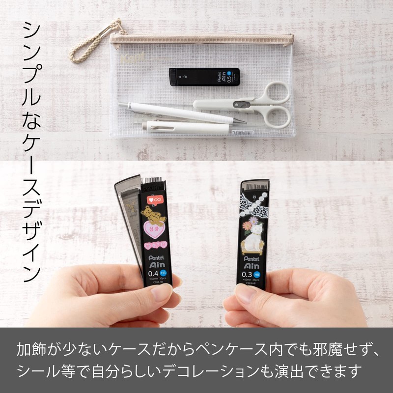 Pentel AMZ-XC28132B3P Pentel Ain 0.05 inch (1.3 mm) 2B 3