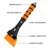 BEEWAY Ice Scraper - Wide 13cm TPU Blade - Efficency