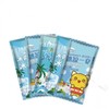 Ice Cool Patch Cooling Pack - Summer Relief (Free Size, 1 Sheet, 10 Sheets per Pack) Order 100ea