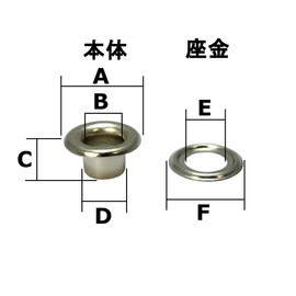 Ichinen Access Family Tool 56033 Grommet #200, Black Nickel, 80 Pieces
