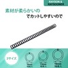 RAYSOONER CB10131630-BK Binding Ring A4/30 Holes Hole Diameter 10mm/13mm/16mm Binding