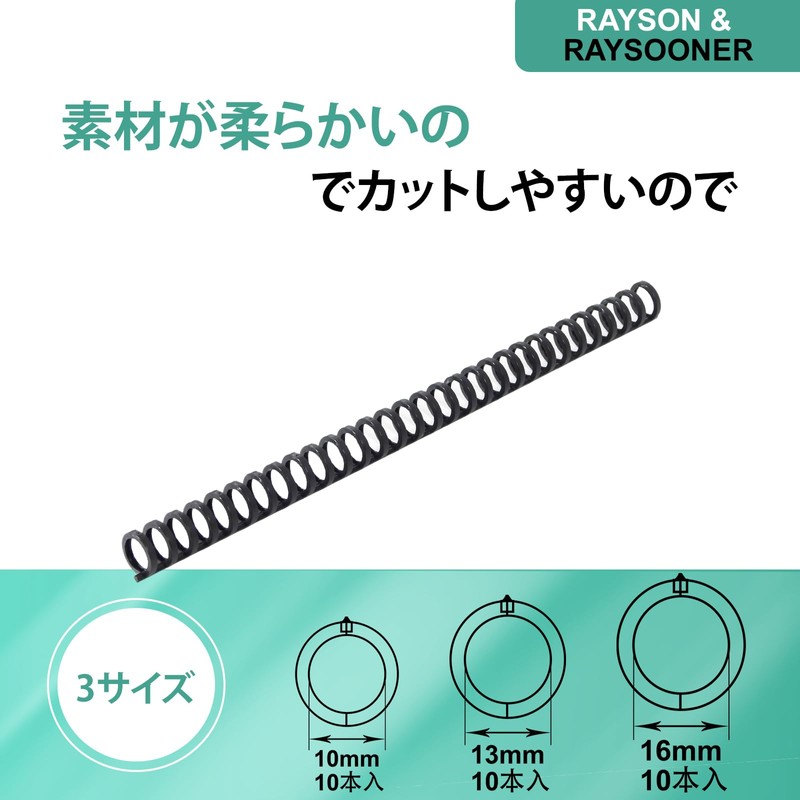 RAYSOONER CB10131630-BK Binding Ring A4/30 Holes Hole Diameter 10mm/13mm/16mm Binding