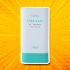 Recommended gift with great efficacy [1 piece] Dex Sun Stick