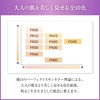 COVERMARK Flawless Fit Refill (Foundation / SPF35 PA+++), FR00