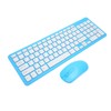 96 Key Wireless Keyboard Mouse Combo 10 Meters Transmission Fade