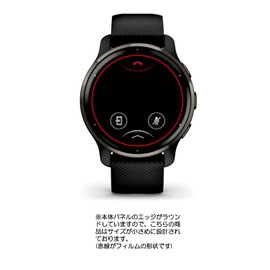 ClearView Garmin Venu 2 Plus LCD Protective Film Matte Reflection Reduction Type, Made in Japan