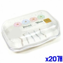 Transparent Lid Drainage Soap Dish Small x20