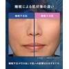 YOLU Yol Skin Overnight Serum Serum Overnight Cream Moist