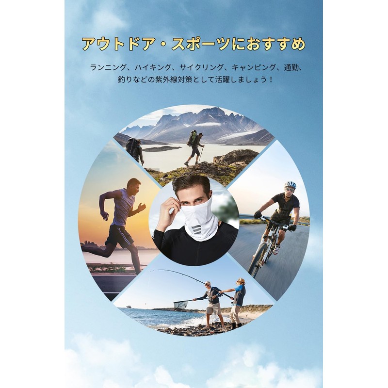 [Pawinpaw] Face Cover, UV Protection, For Summer, Men's, Sun Protection,