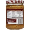 Smucker's Natural Chunky Peanut Butter, 16 Ounces