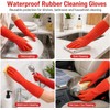 ThxToms Rubber Dishwashing Cleaning Gloves (2-Pair) - Fleece Lined, Reusable,