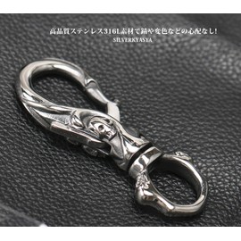 Silver KYASYA Stainless Steel Key Chain Clip Key Chain Skull Skull Key Hook Men's Accessories, Silver